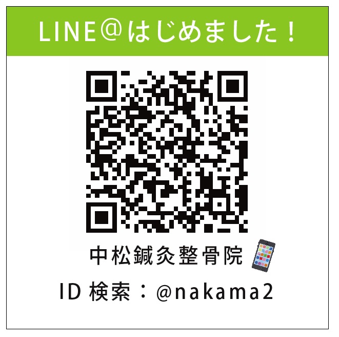 画像の説明