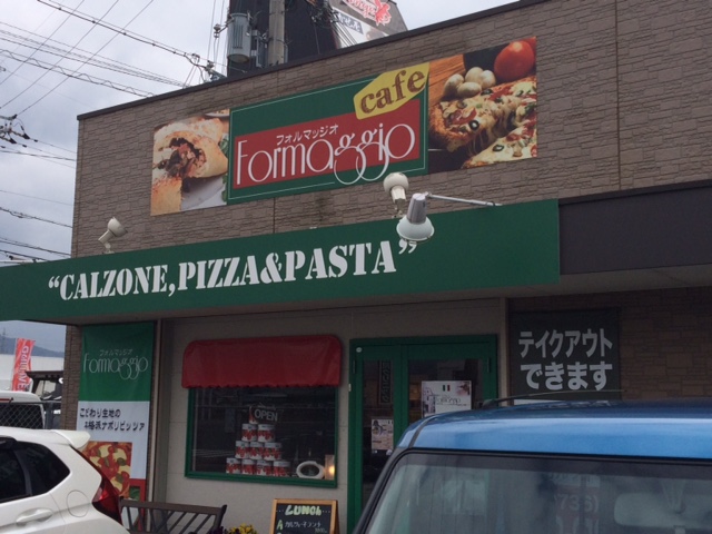 画像の説明