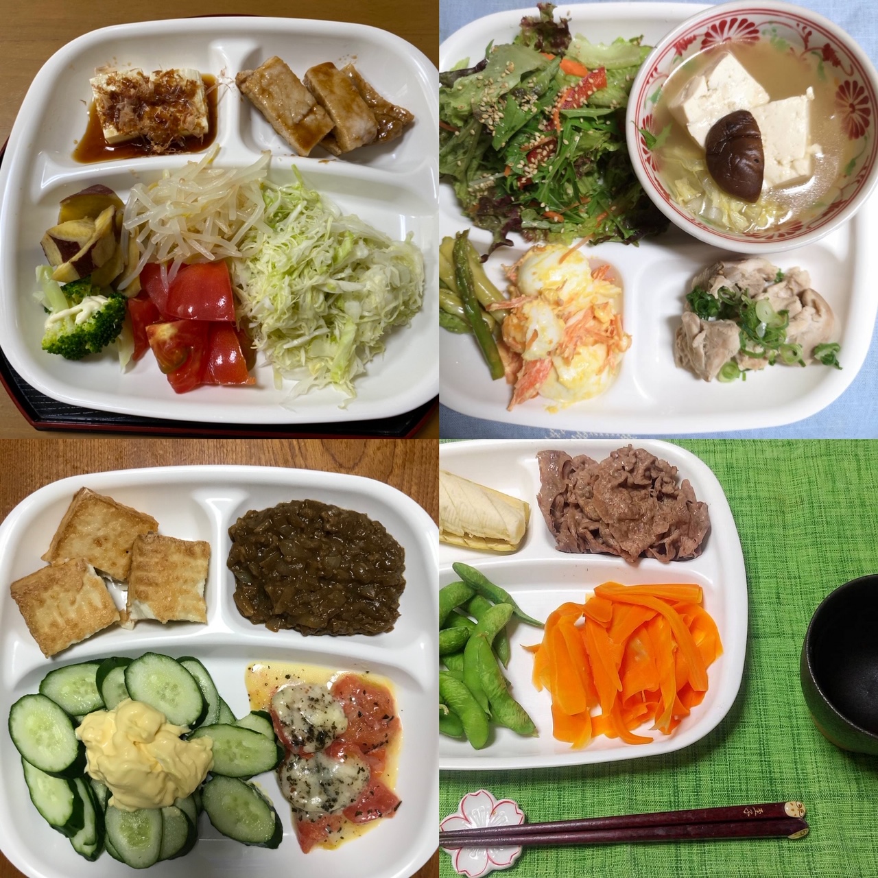 晩ご飯　何を食べてるでしょうか？