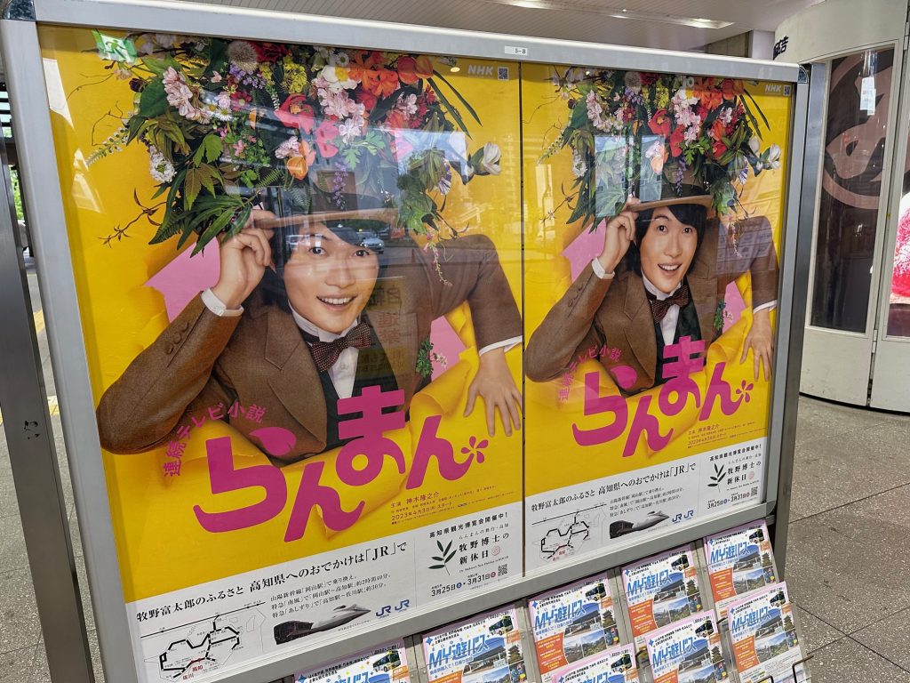 よく聞かれる質問