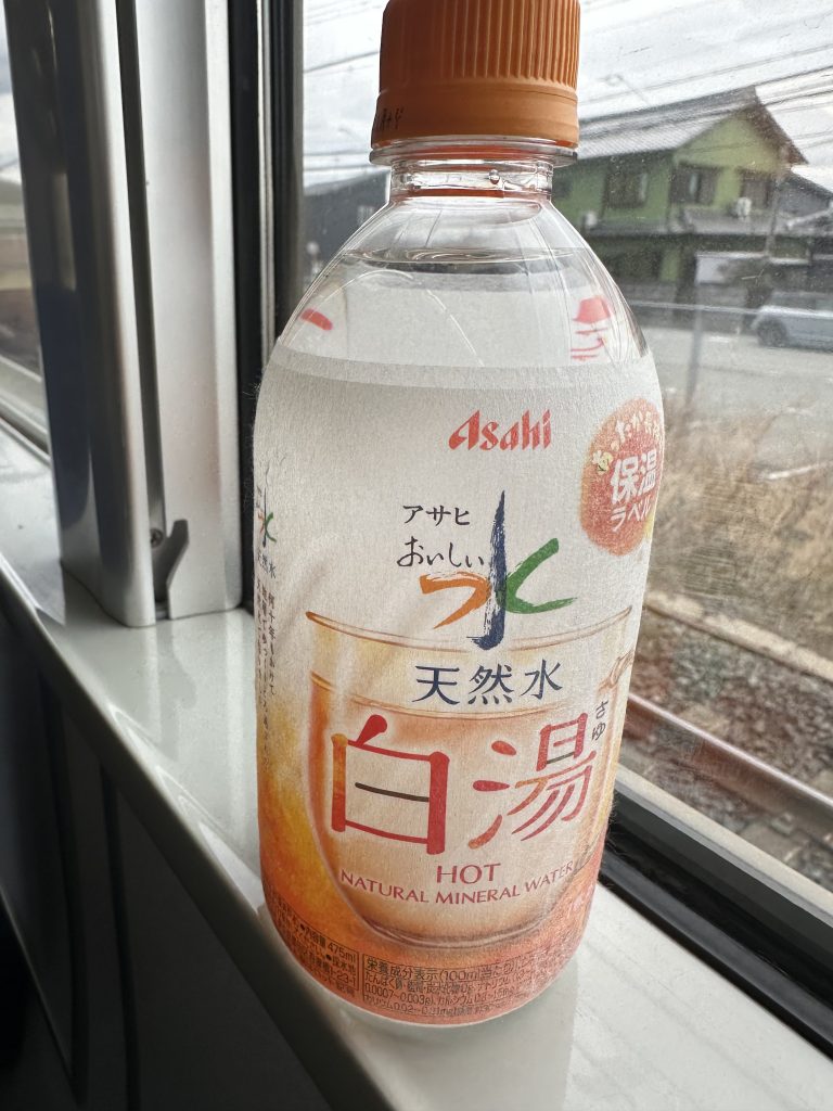 コンビニで白湯